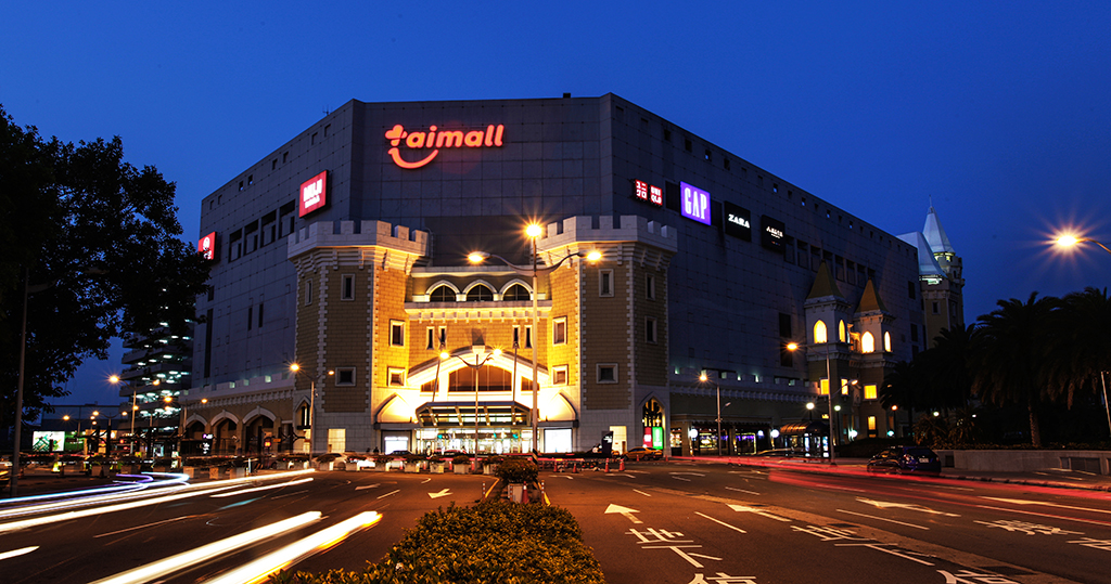 03-Taimall_Taipei-Taiwan-2020-10.949